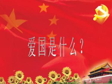智问答网页-一站式解决你的疑惑-我国四大地理区域位置?